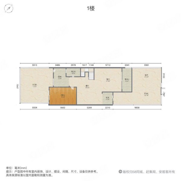 富力湾(别墅)4室2厅3卫158㎡南北145万