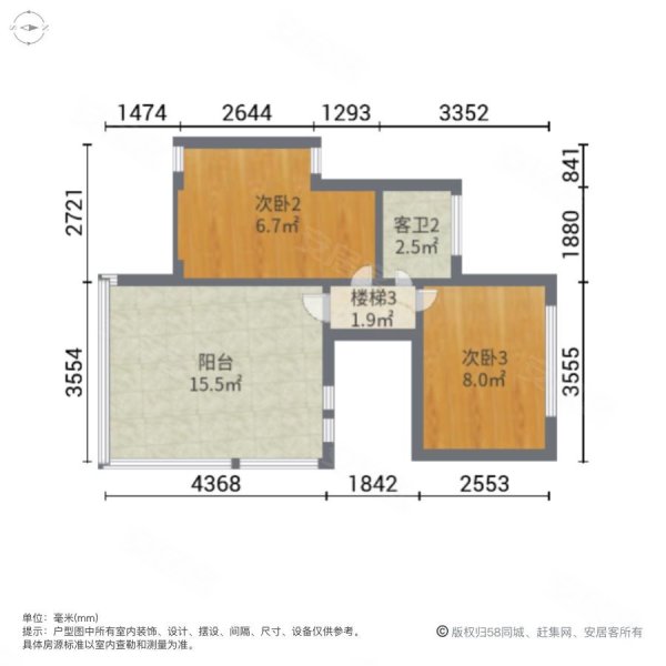 鹤山碧桂园(别墅)4室2厅3卫220㎡南215万