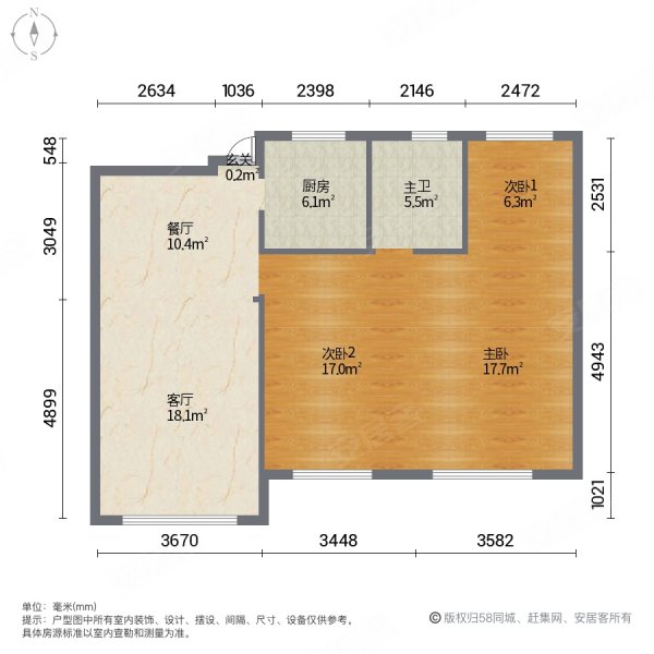 映云庭3室2厅1卫97.29㎡南北98万