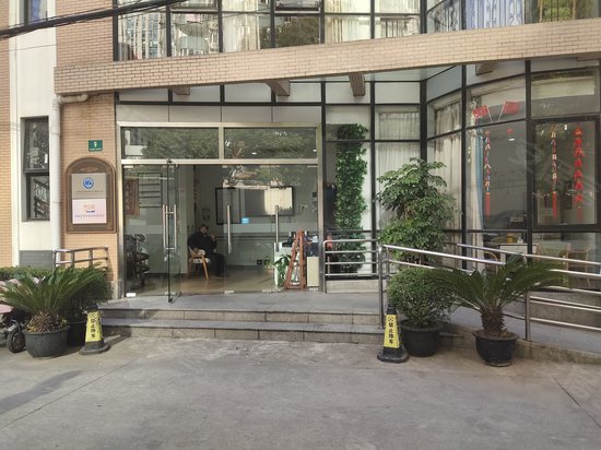 淡水路345弄13号办公楼