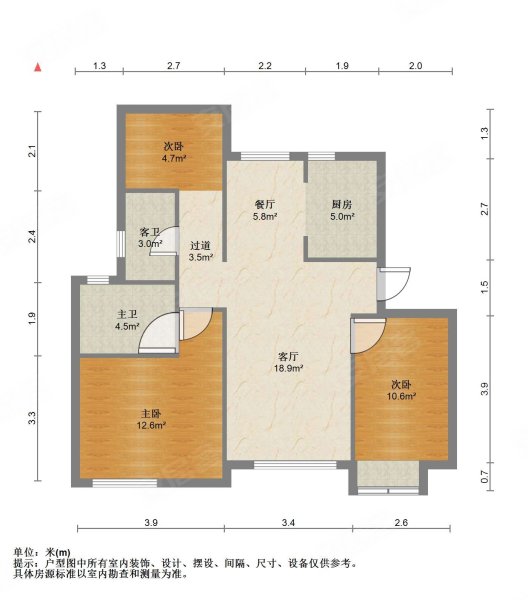 中海棠城公馆 有电梯 南北通透 正规商品房 次新房 车位充足