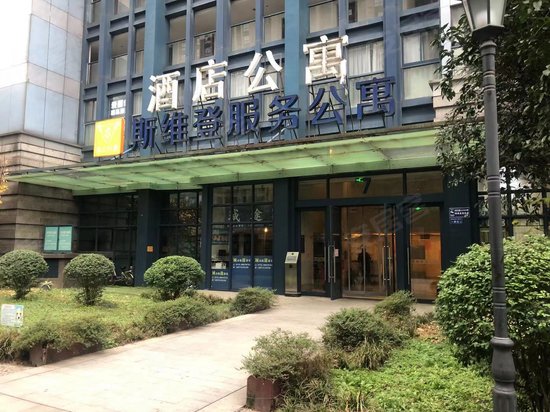 绿地中央广场(商住楼) 