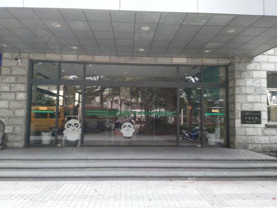 财景新地海纳创联产业园 