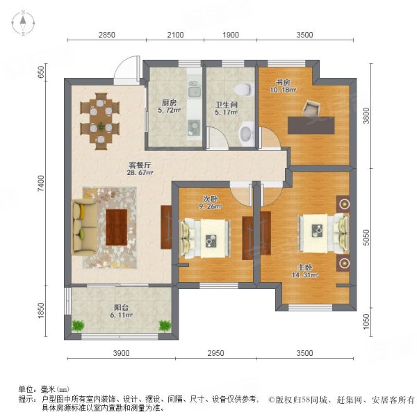 中山都会旁港利上城国际,124平68万,看中价格还可以谈