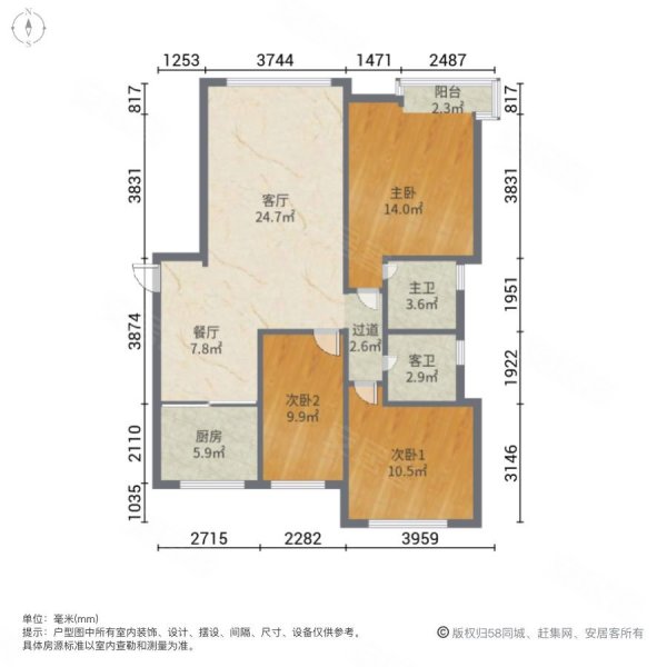 汤河铭筑(二期)3室2厅2卫128㎡南北169万