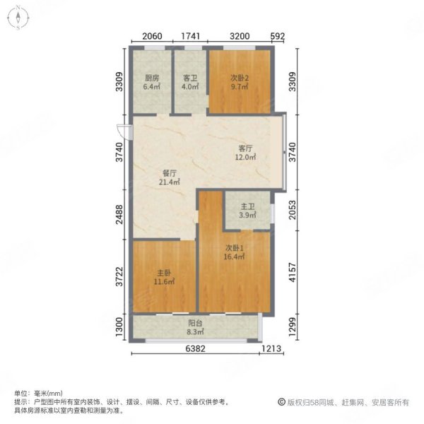 红豆天一华府 满五   电梯房 医疗配套成熟 商业配套齐全