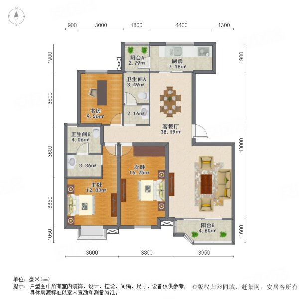 静屿海3室2厅2卫144㎡南215万