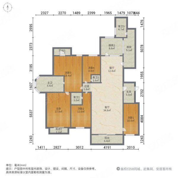 南北通透 商品住宅,云龙观邸二手房,730万,5室2厅,4卫,230平米-徐州