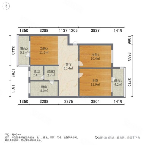 银基雅苑户型图图片