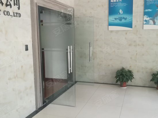 中部慧谷写字楼 