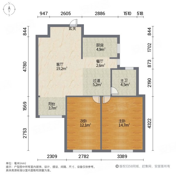 浦江御景湾园区内价钱合适的一套