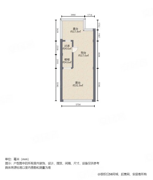 泰禾红树林(1期别墅)5室2厅5卫203㎡南北428万