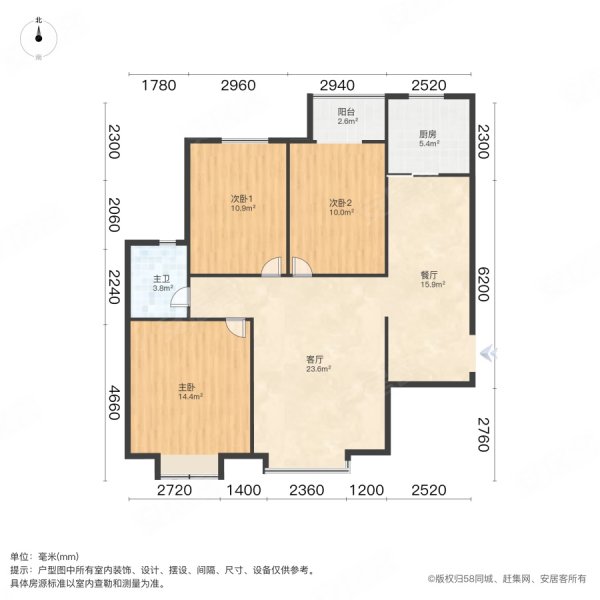 港务区碧水湾简装三室两厅一卫