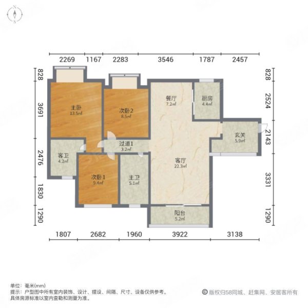 锦绣龙城(F区)3室2厅2卫118㎡南北175万