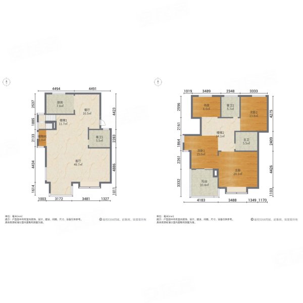 三江鸣翠蓝湾(公寓住宅) 高楼层视野无遮挡 朝南 商品住宅