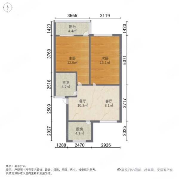 婺城北苑小区2室2厅1卫71㎡南北88万