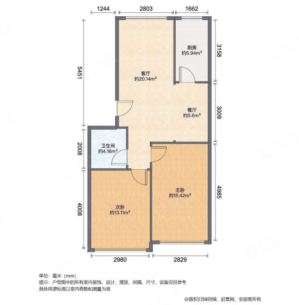 赞皇县书香门第户型图图片