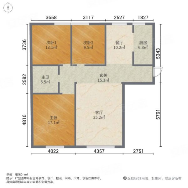 福安新寓3室2厅1卫140㎡南北49.8万