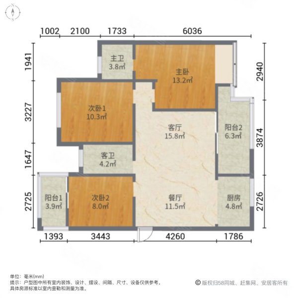 泉州中骏柏景湾户型图图片