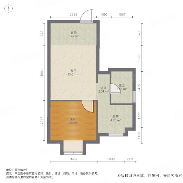 青岛金都花园户型图片