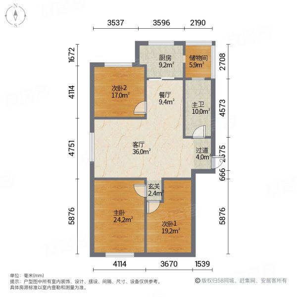 万家灯火3室2厅1卫104㎡南北48万