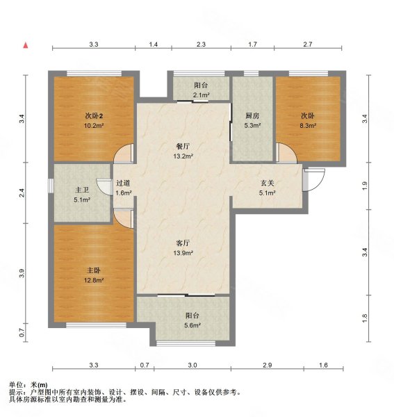 南北通透,万科锦庐(滨海)二手房,230万,3室2厅,1卫,126平米-天津安居