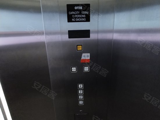 移动互联网产业基地海宝示范园 