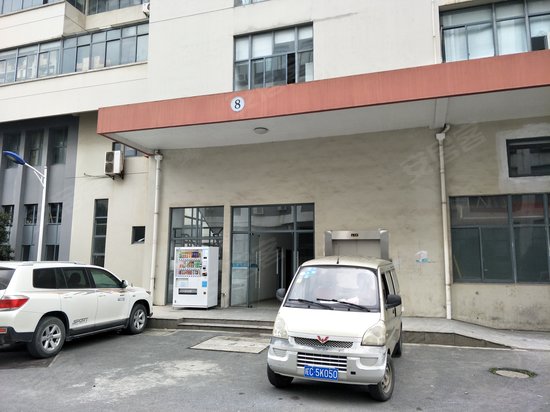 创亿国际企业园 