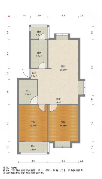 芳水河畔2室1厅1卫72.17㎡南北115万