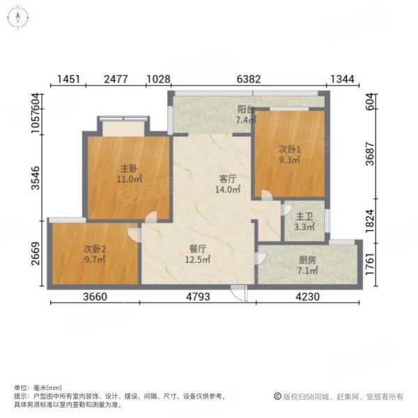 多伦公园里3室2厅1卫103㎡南北68万