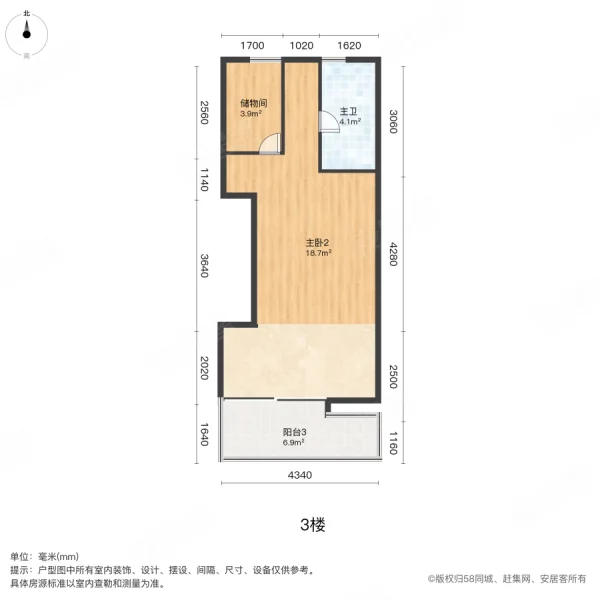 锦秋花园(别墅)3室2厅3卫166.58㎡南北720万