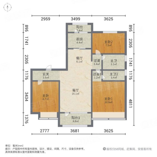 碧桂园天悦湾一期3室2厅2卫126.17㎡南北123.8万