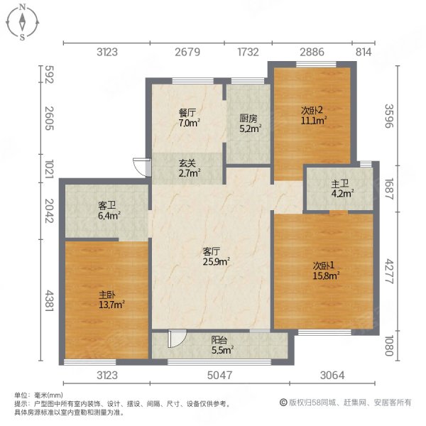 大众置业悦榕湾3室2厅2卫112.07㎡南北97万