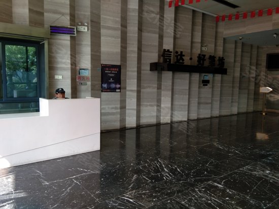 信达好第坊7号商办综合楼 