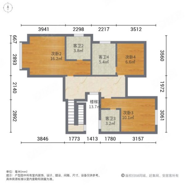 鼎峰源著(别墅)5室3厅5卫498.89㎡东南2750万