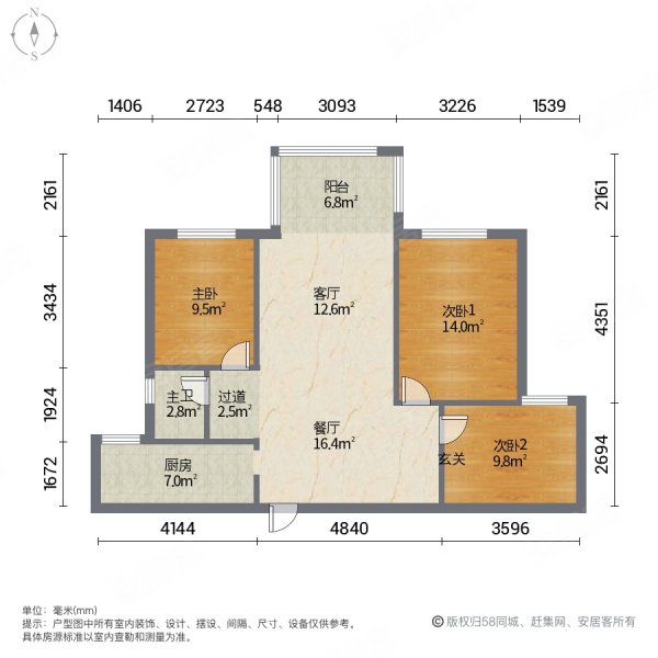 118万边城慧居城找不到比这还便宜价格多套房源出售