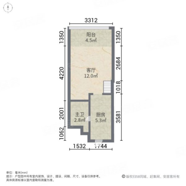 华发新天地1室1厅1卫43㎡北42.8万