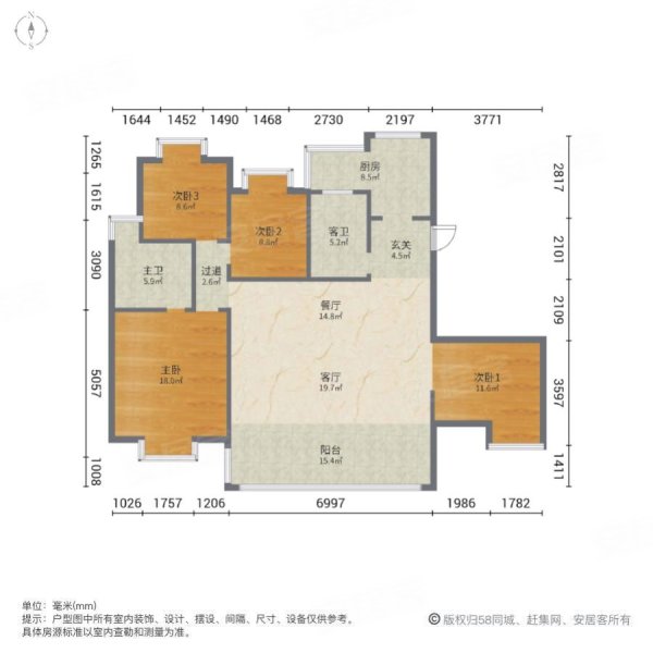 时代顺城4室2厅2卫135㎡东南78.8万