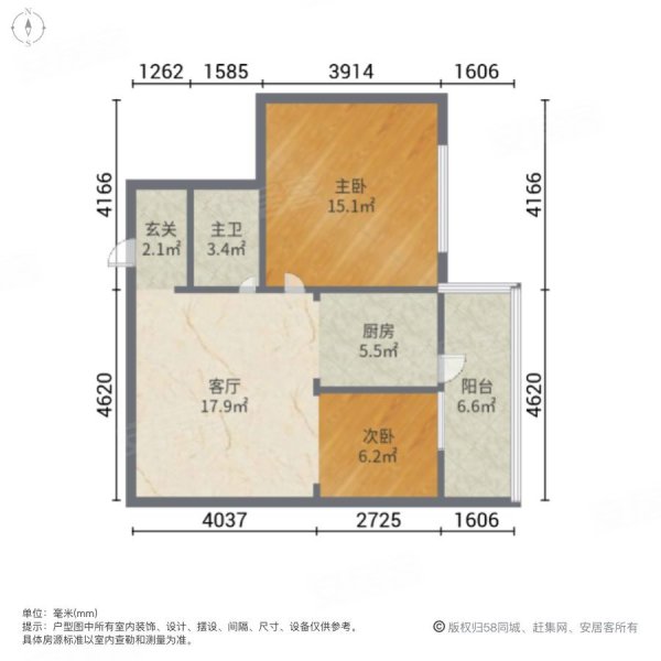 绿水小区2室1厅1卫70㎡西33万