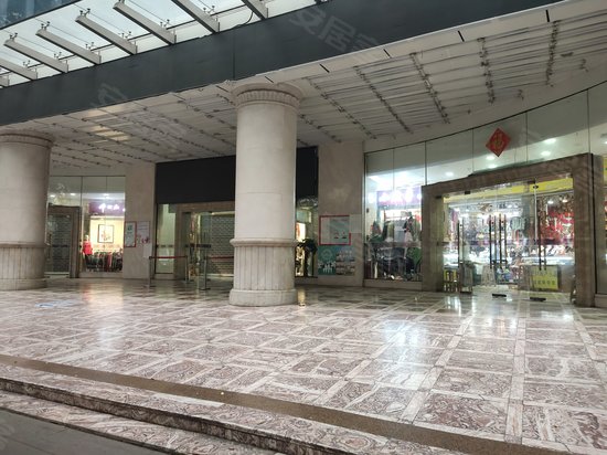 万艺广场(办公) 