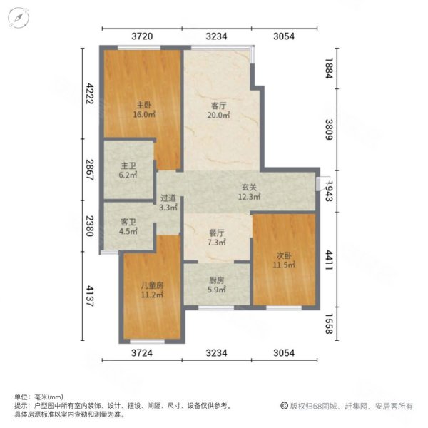 兰州盛达公馆户型图图片