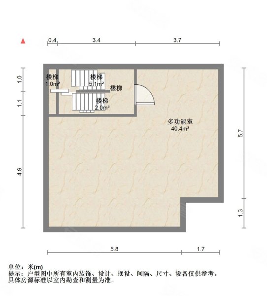 花样年碧螺湾4室2厅2卫205㎡南北320万