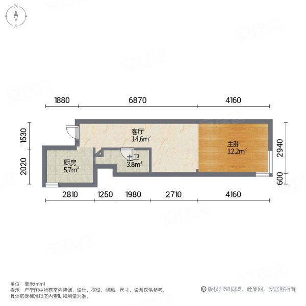 南華中環廣場小東路135號1室1廳1衛5029平方米