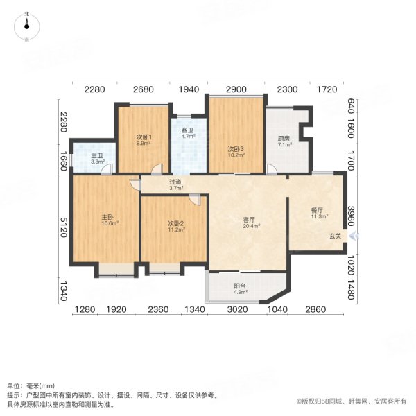 武汉房产网>武汉二手房>洪山二手房>光谷软件园二手房>锦绣龙城(f区)>