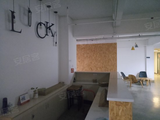 时代创客主场(办公) 