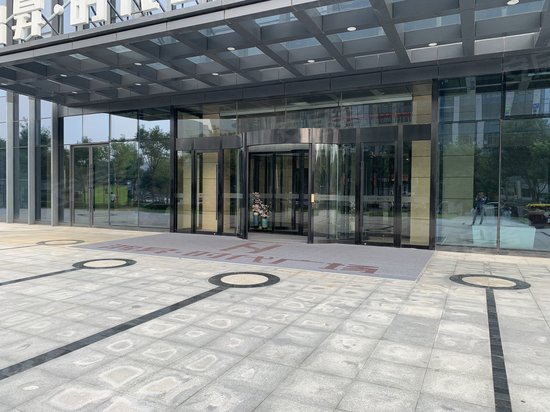 鸿昇时代金融广场 