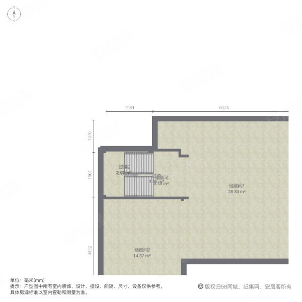 融创东方御园4室2厅2卫129.06㎡南北260万