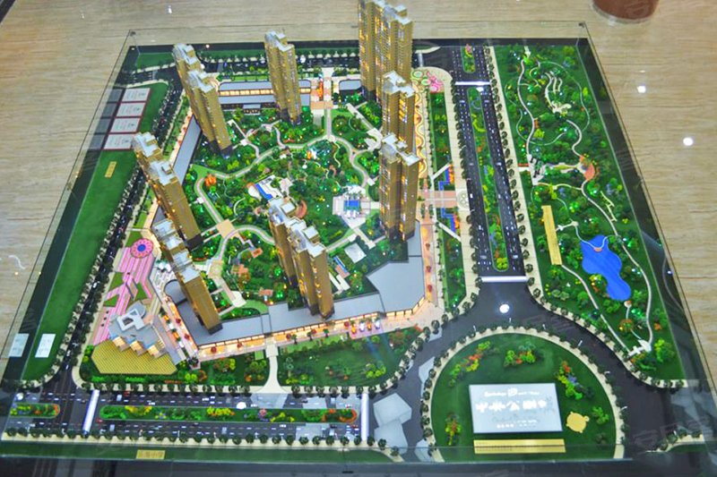 中央公园城/颐和花园3室2厅2卫153㎡南409万