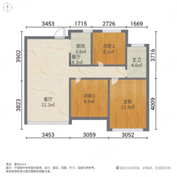 鑫控吴越学府