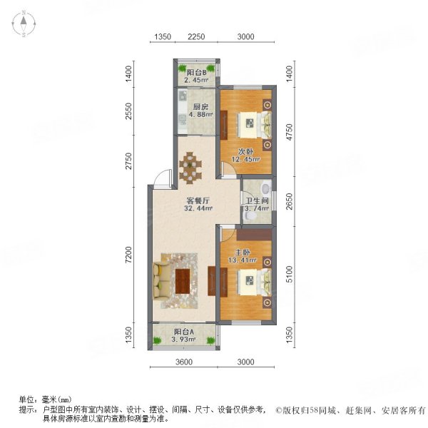 后林新村2室2厅1卫109㎡南北55万